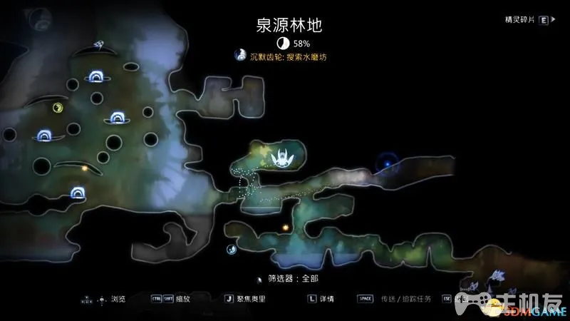 奥日与鬼火意志图文攻略 全流程+全支线+全收集(19)
