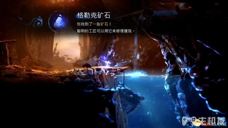 奥日与鬼火意志图文攻略 全流程+全支线+全收集(19)