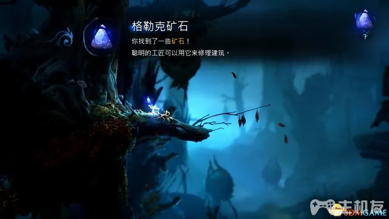 奥日与鬼火意志图文攻略 全流程+全支线+全收集(22)