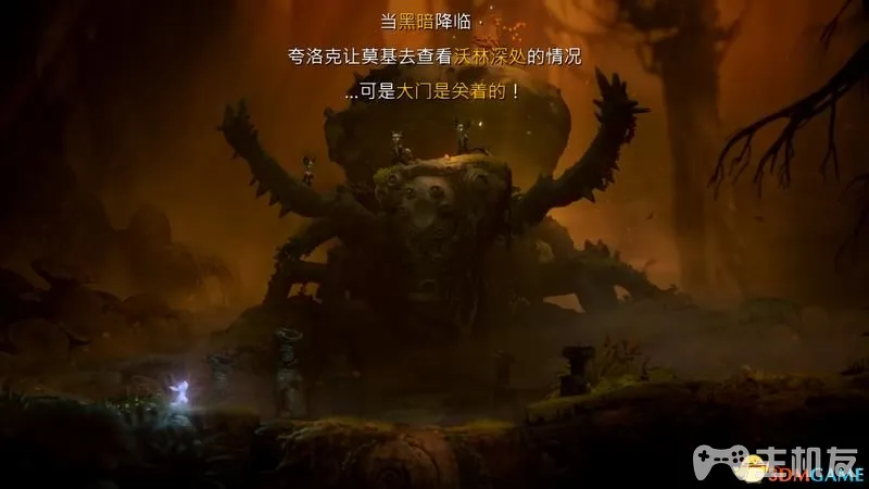 奥日与鬼火意志图文攻略 全流程+全支线+全收集(23)