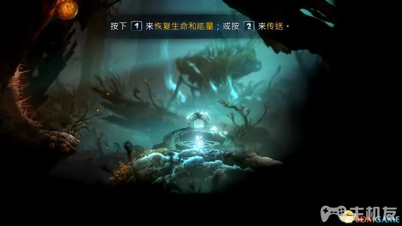 奥日与鬼火意志图文攻略 全流程+全支线+全收集(23)