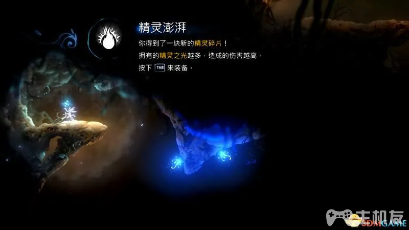 奥日与鬼火意志图文攻略 全流程+全支线+全收集(24)