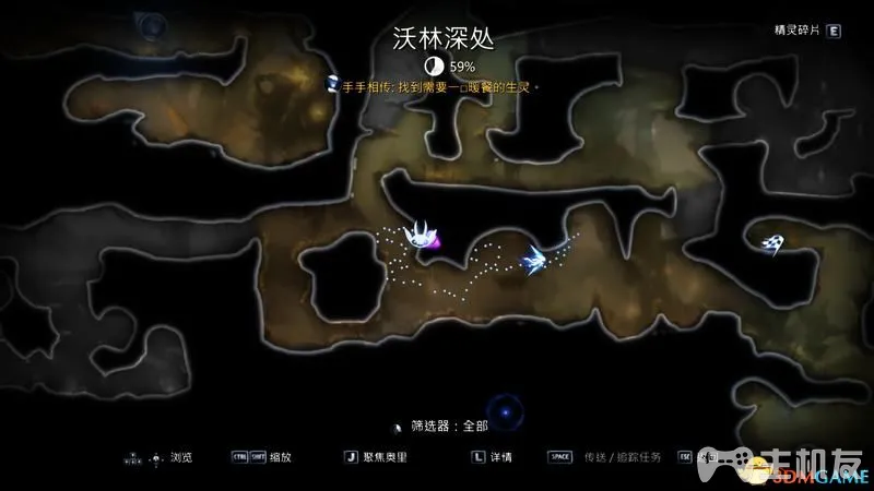 奥日与鬼火意志图文攻略 全流程+全支线+全收集(24)