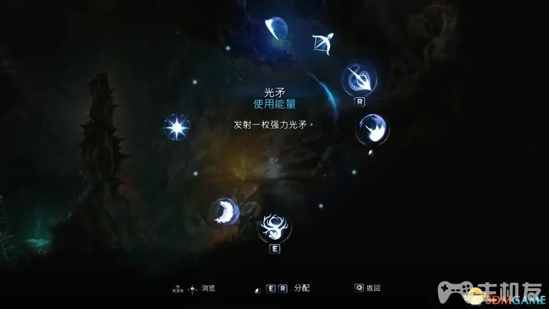 奥日与鬼火意志图文攻略 全流程+全支线+全收集(25)