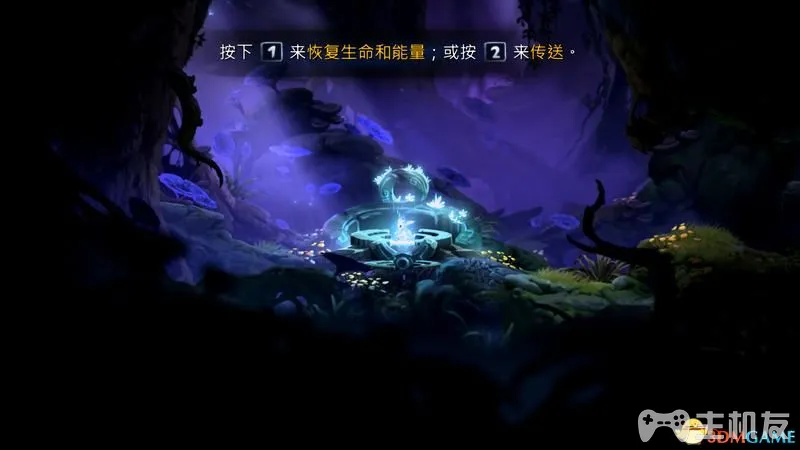 奥日与鬼火意志图文攻略 全流程+全支线+全收集(26)