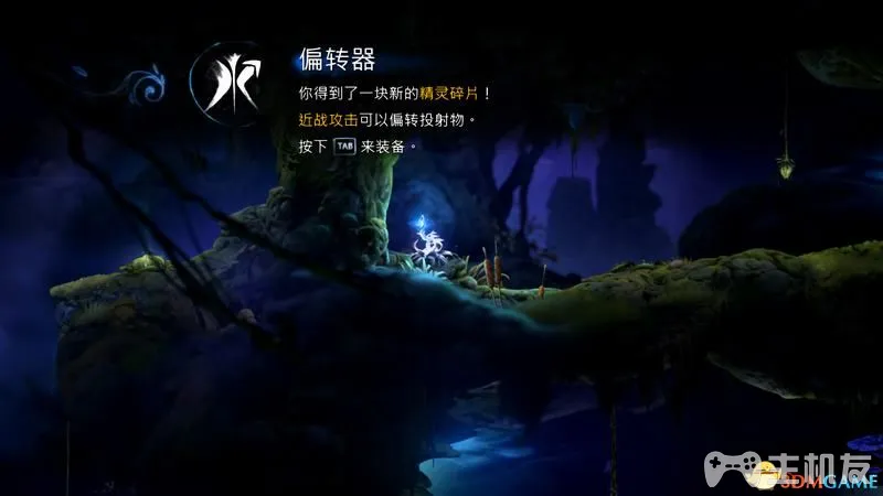 奥日与鬼火意志图文攻略 全流程+全支线+全收集(27)