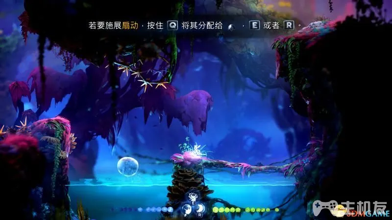 奥日与鬼火意志图文攻略 全流程+全支线+全收集(29)