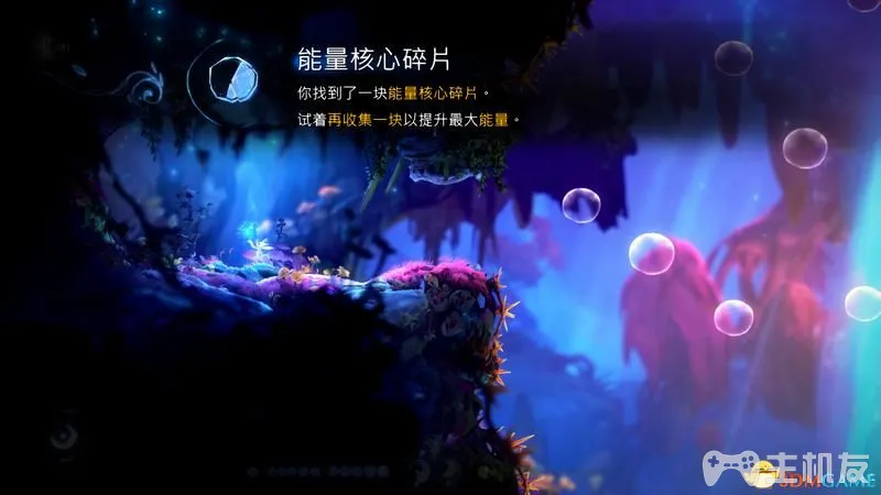 奥日与鬼火意志图文攻略 全流程+全支线+全收集(31)