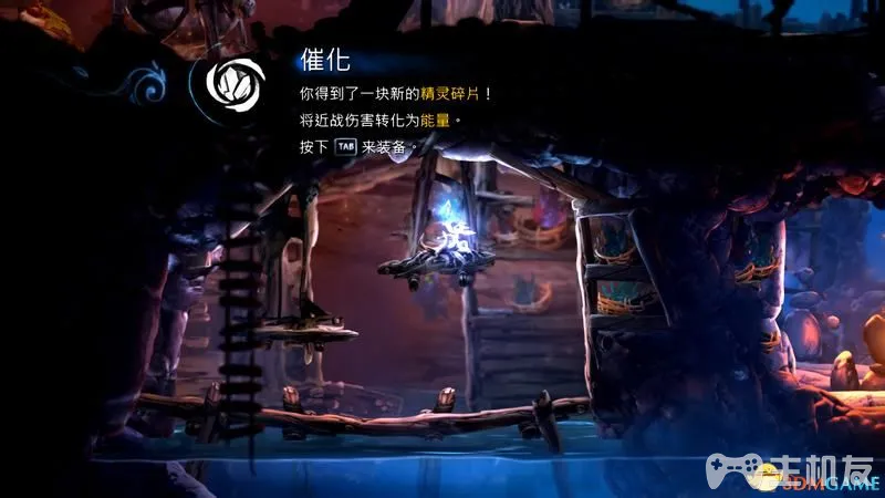 奥日与鬼火意志图文攻略 全流程+全支线+全收集(36)