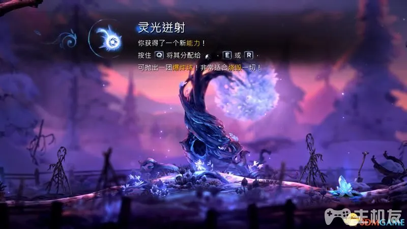 奥日与鬼火意志图文攻略 全流程+全支线+全收集(37)