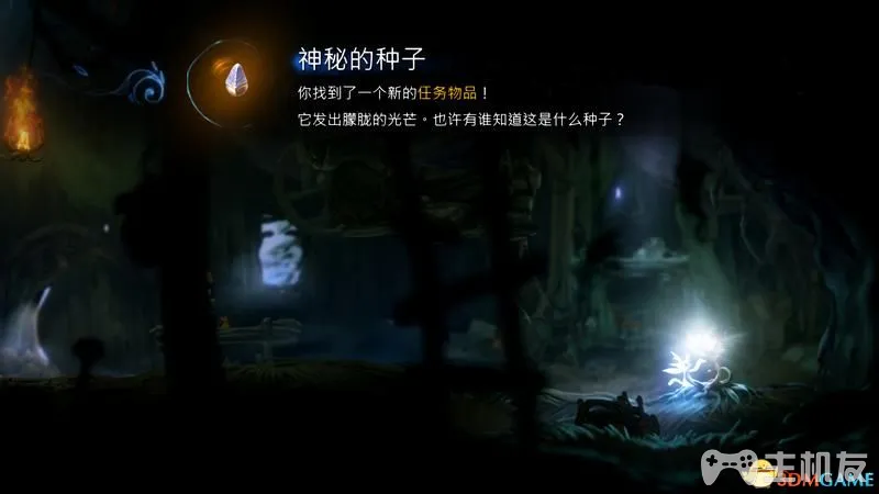 奥日与鬼火意志图文攻略 全流程+全支线+全收集(38)
