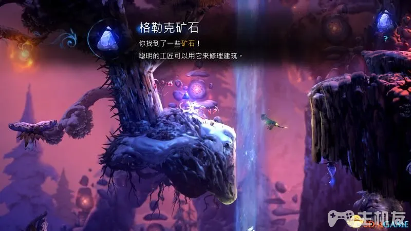 奥日与鬼火意志图文攻略 全流程+全支线+全收集(38)