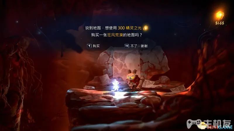 奥日与鬼火意志图文攻略 全流程+全支线+全收集(43)