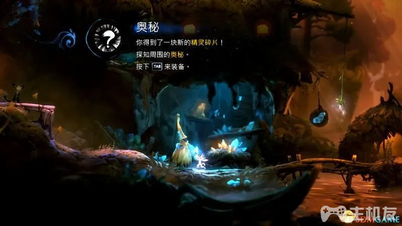 奥日与鬼火意志图文攻略 全流程+全支线+全收集(44)