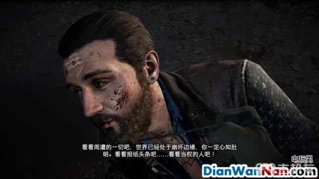 孤岛惊魂5图文攻略 全主线流程+全详细剧情(22)