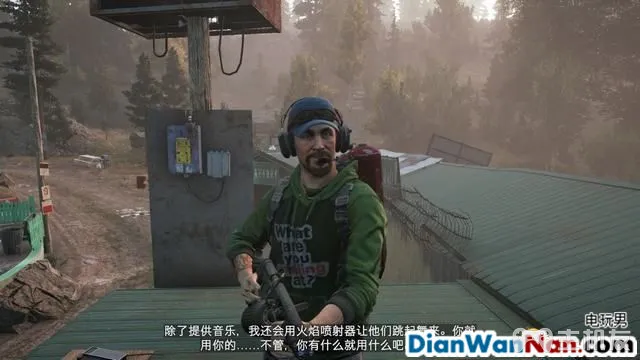 孤岛惊魂5图文攻略 全主线流程+全详细剧情(24)