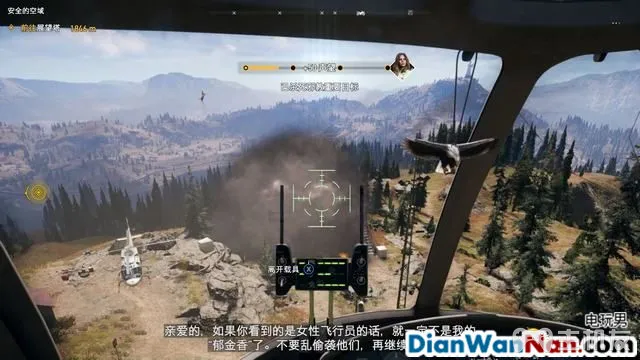 孤岛惊魂5图文攻略 全主线流程+全详细剧情(26)