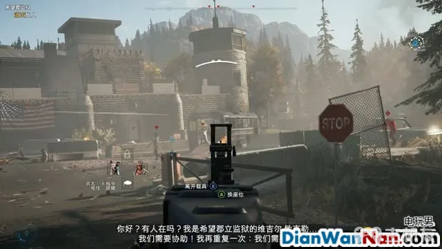 孤岛惊魂5图文攻略 全主线流程+全详细剧情(27)