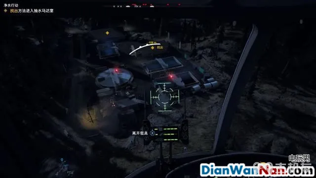 孤岛惊魂5图文攻略 全主线流程+全详细剧情(28)