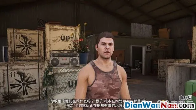 孤岛惊魂5图文攻略 全主线流程+全详细剧情(32)