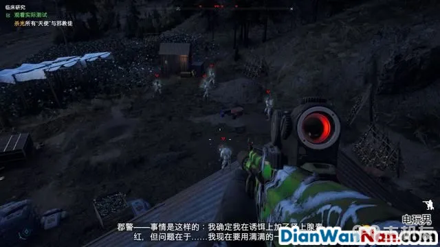 孤岛惊魂5图文攻略 全主线流程+全详细剧情(34)