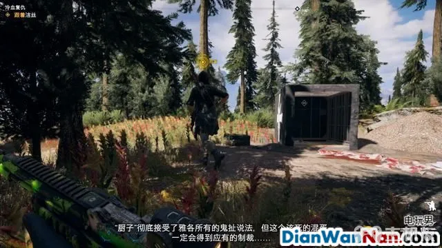 孤岛惊魂5图文攻略 全主线流程+全详细剧情(39)