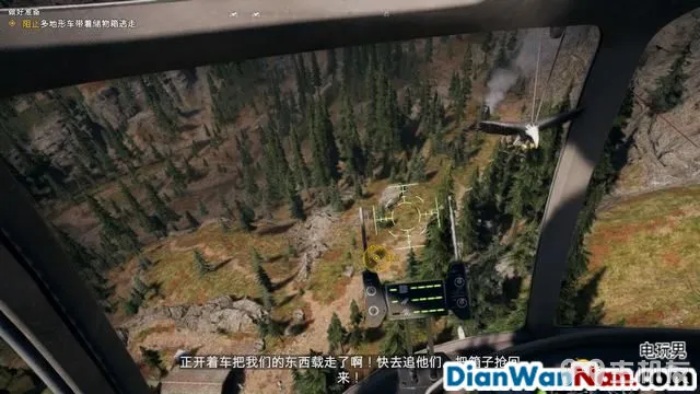 孤岛惊魂5图文攻略 全主线流程+全详细剧情(43)