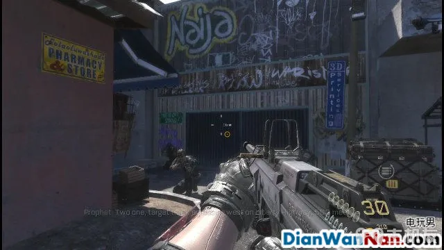 使命召唤11图文攻略 cod11全流程收集攻略(9)