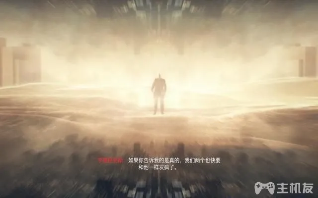 使命召唤12图文攻略 cod12全收藏+全装饰位置攻略(39)