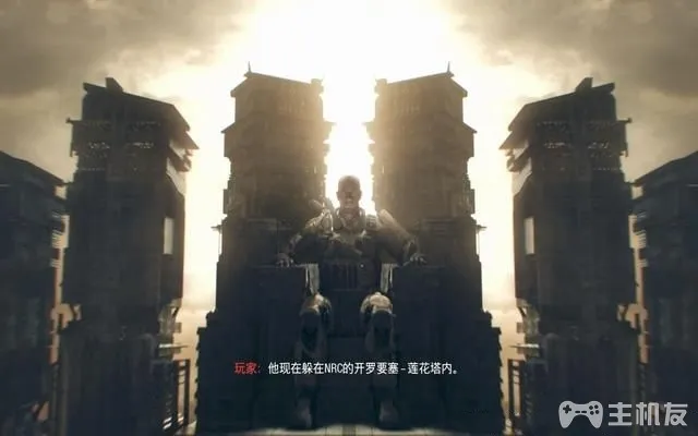 使命召唤12图文攻略 cod12全收藏+全装饰位置攻略(39)