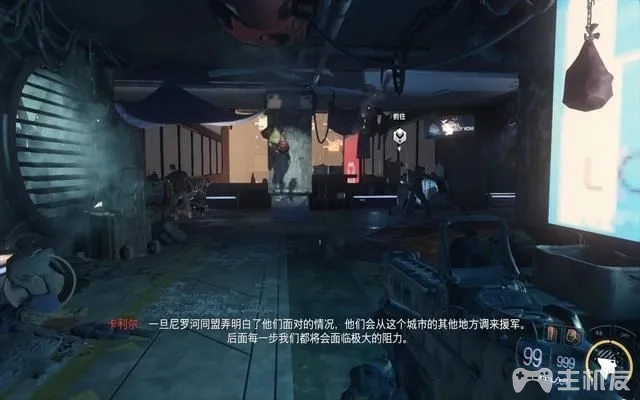 使命召唤12图文攻略 cod12全收藏+全装饰位置攻略(39)