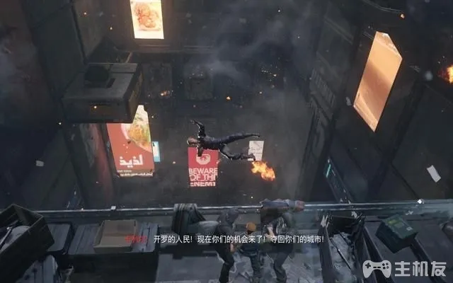 使命召唤12图文攻略 cod12全收藏+全装饰位置攻略(39)