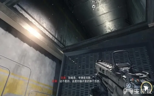 使命召唤12图文攻略 cod12全收藏+全装饰位置攻略(39)