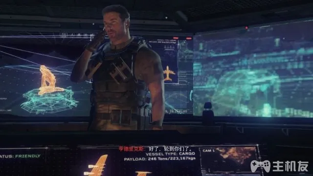 使命召唤12图文攻略 cod12全收藏+全装饰位置攻略