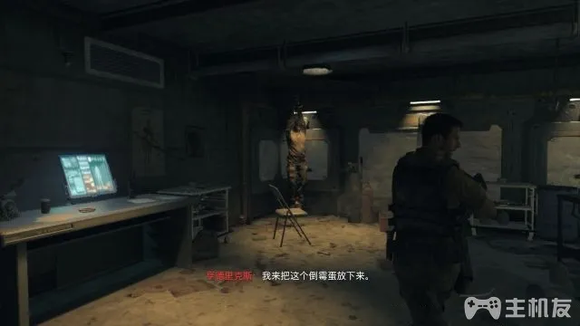 使命召唤12图文攻略 cod12全收藏+全装饰位置攻略(2)