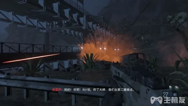 使命召唤12图文攻略 cod12全收藏+全装饰位置攻略(2)