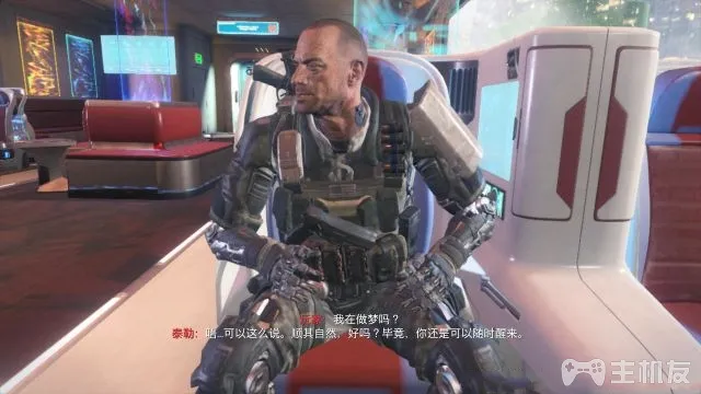 使命召唤12图文攻略 cod12全收藏+全装饰位置攻略(5)