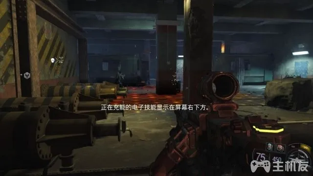 使命召唤12图文攻略 cod12全收藏+全装饰位置攻略(6)