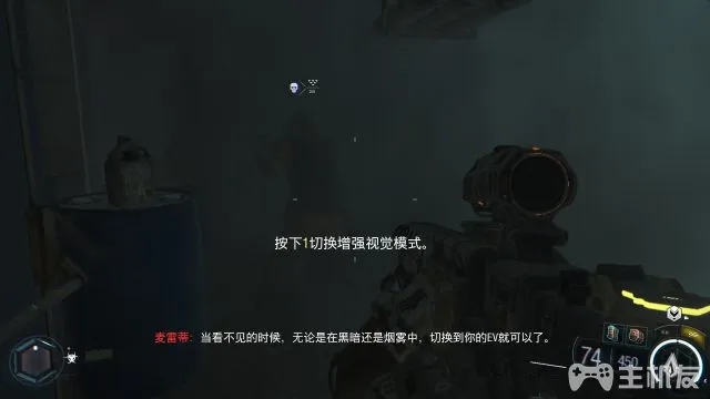 使命召唤12图文攻略 cod12全收藏+全装饰位置攻略(6)