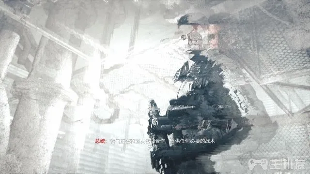 使命召唤12图文攻略 cod12全收藏+全装饰位置攻略(7)