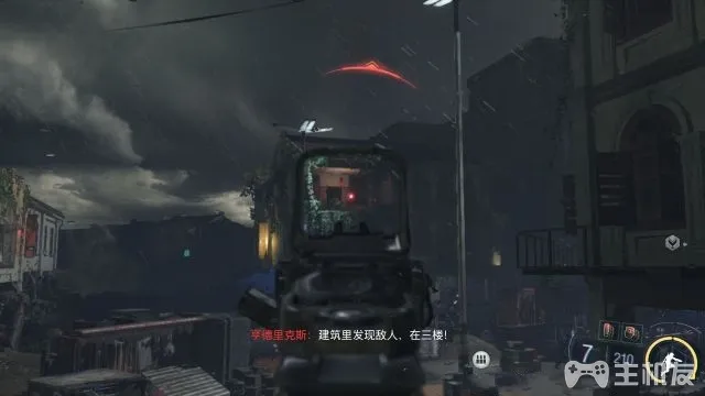 使命召唤12图文攻略 cod12全收藏+全装饰位置攻略(9)