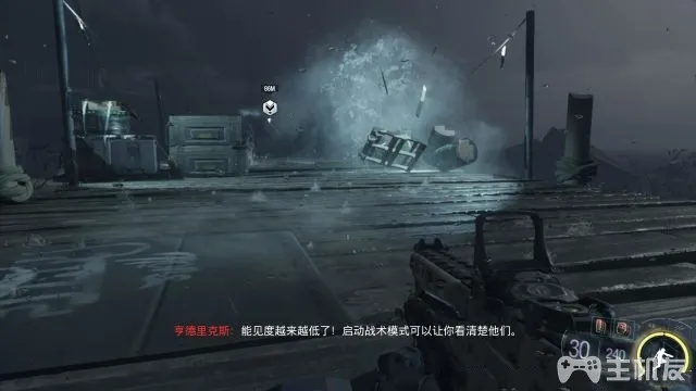 使命召唤12图文攻略 cod12全收藏+全装饰位置攻略(9)
