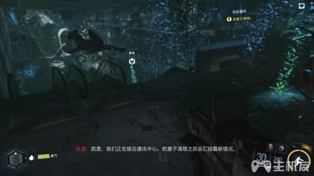 使命召唤12图文攻略 cod12全收藏+全装饰位置攻略(9)