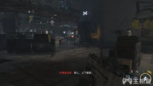 使命召唤12图文攻略 cod12全收藏+全装饰位置攻略(10)