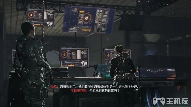 使命召唤12图文攻略 cod12全收藏+全装饰位置攻略(10)