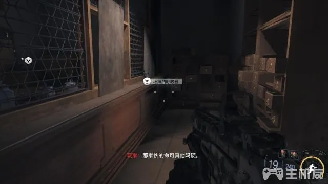 使命召唤12图文攻略 cod12全收藏+全装饰位置攻略(11)