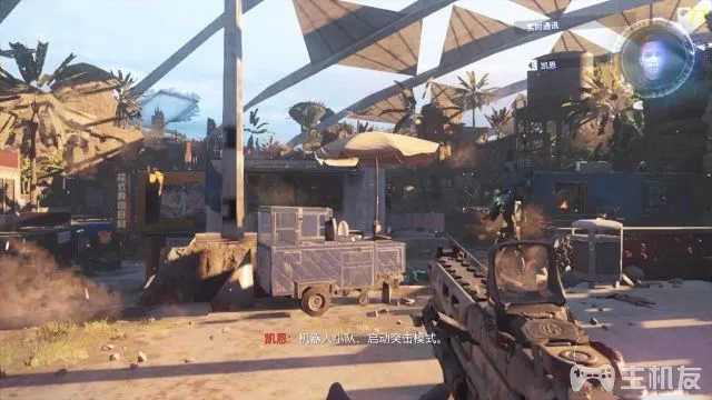 使命召唤12图文攻略 cod12全收藏+全装饰位置攻略(12)