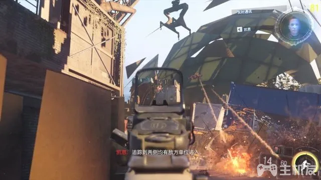 使命召唤12图文攻略 cod12全收藏+全装饰位置攻略(12)