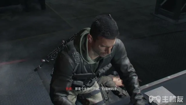 使命召唤12图文攻略 cod12全收藏+全装饰位置攻略(13)