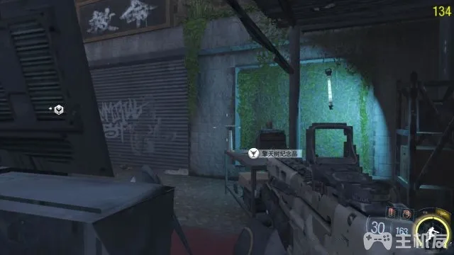 使命召唤12图文攻略 cod12全收藏+全装饰位置攻略(14)